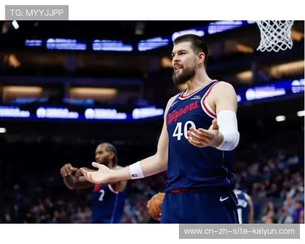 祖巴茨33分18篮板 快船内线爆发难掩外线低迷